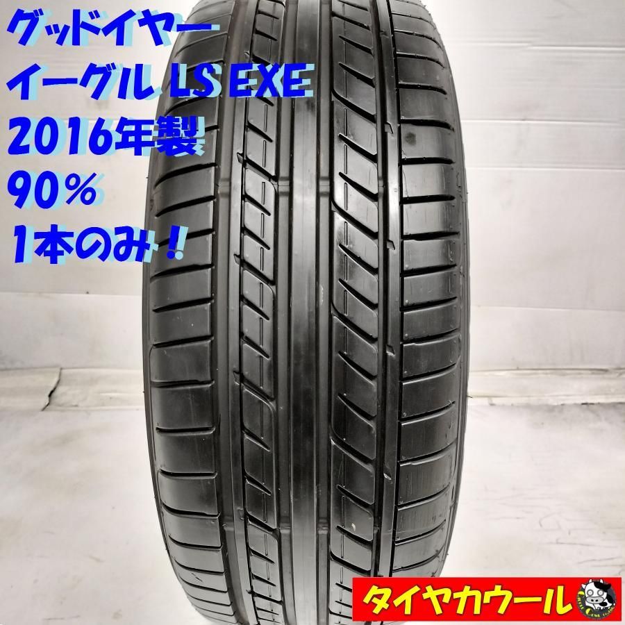 グットイヤー中古 中古 グッドイヤー タイヤ : 有限会社 昭和メタル アウトレット - 通販