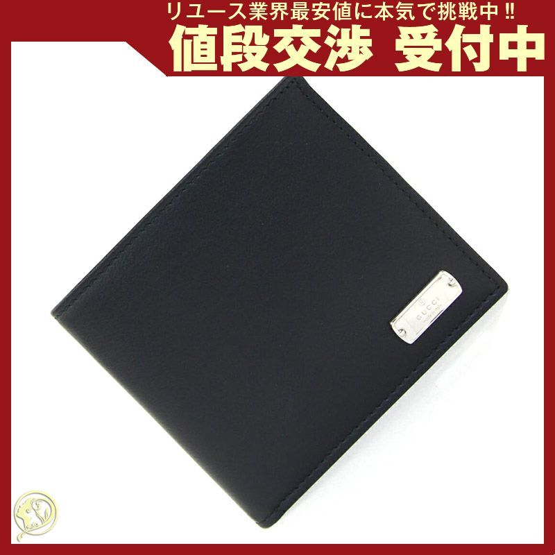 グッチ 二つ折り財布 322134 ブラック レザー - メルカリ 