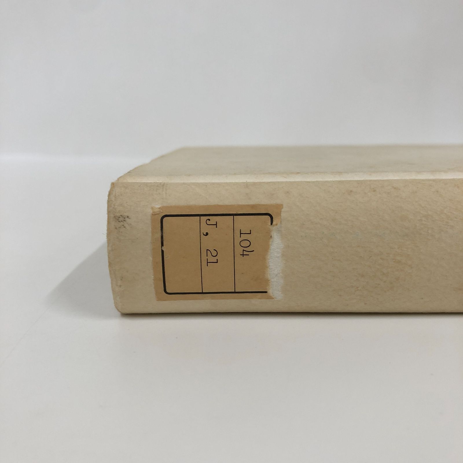 [K]死 ウラジーミル・ジャンケレヴィッチ; 仲澤 紀雄