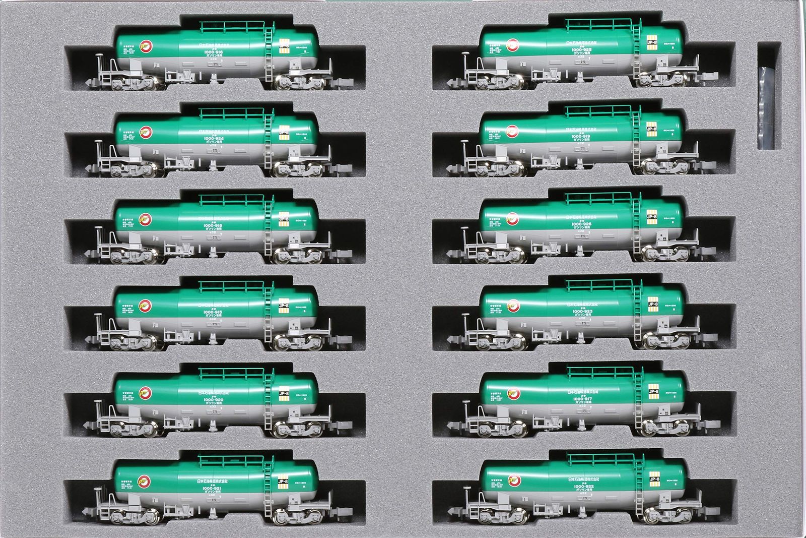 KATO Nゲージ タキ1000 日本石油輸送 米軍燃料輸送列車 12両セット 10-1589 鉄道模型 貨車 - メルカリ