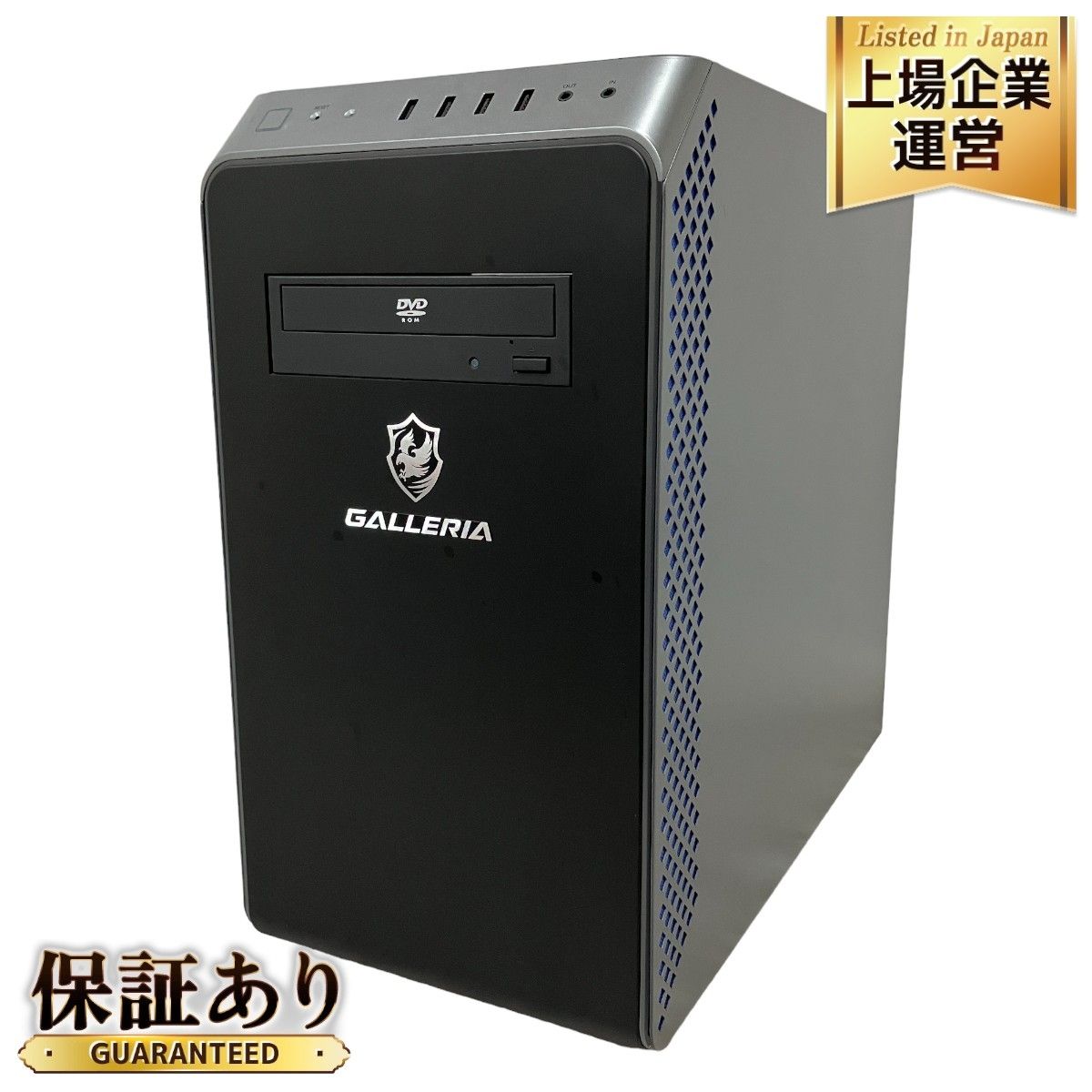 Thirdwave GALLERIA デスクトップ パソコン RM5R-G60S Ryzen 5 3500X 16GB SSD 512GB HDD  2TB GTX 1660 SUPER Win11 中古 M9046329 - メルカリ