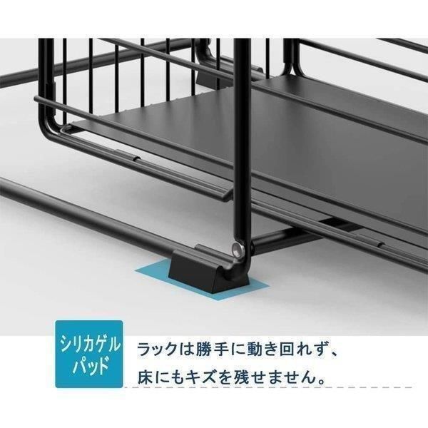 スライド式 引き出し
