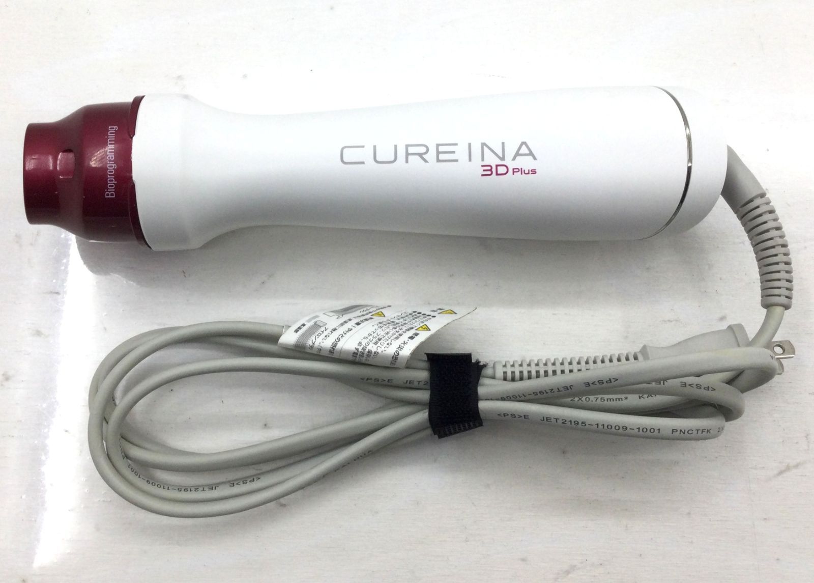盛岡67-0002】Bioprogramming CUREINA 3Dplus【/80】 【公式通販】