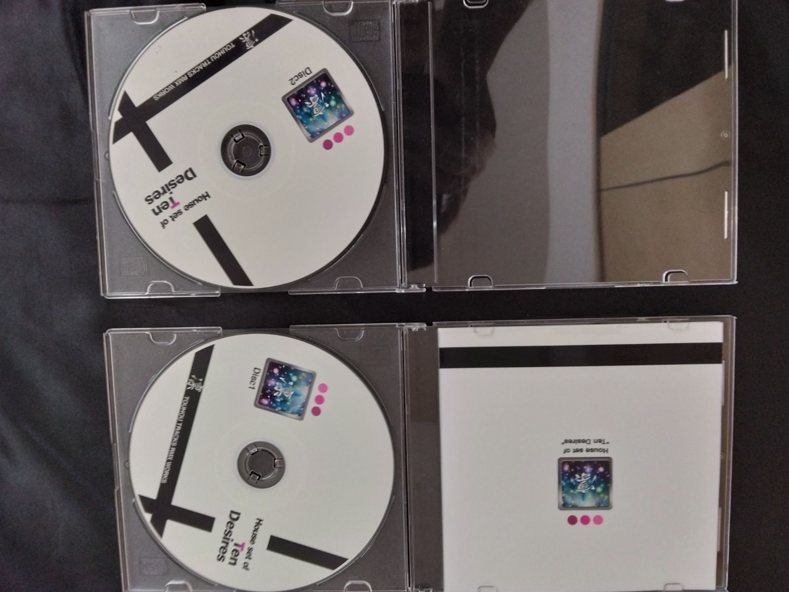 ☆ 同人音楽 CDソフト House set of Ten Desires / クロネコラウンジ 2