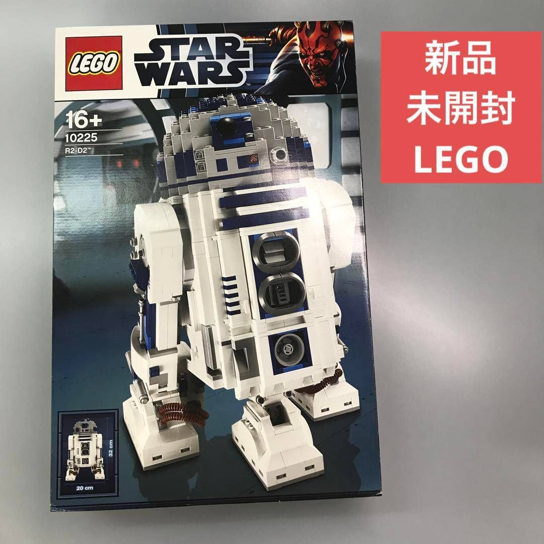 正規品 新品未開封 LEGO レゴ スターウォーズ 10225 R2-D2 廃盤品 HD 