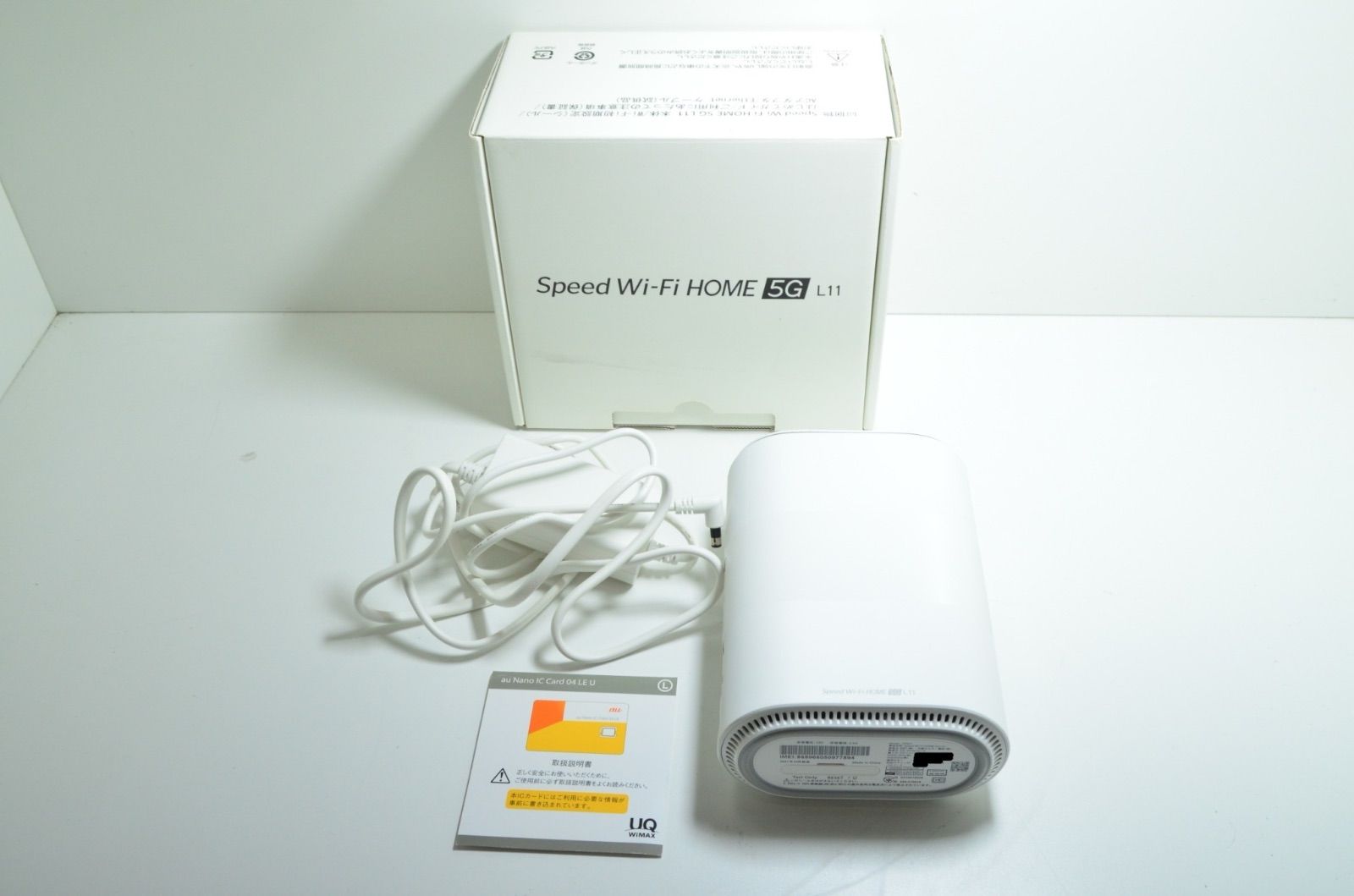 Speed Wi-Fi HOME 5G L11 – ZTE Device Japan
