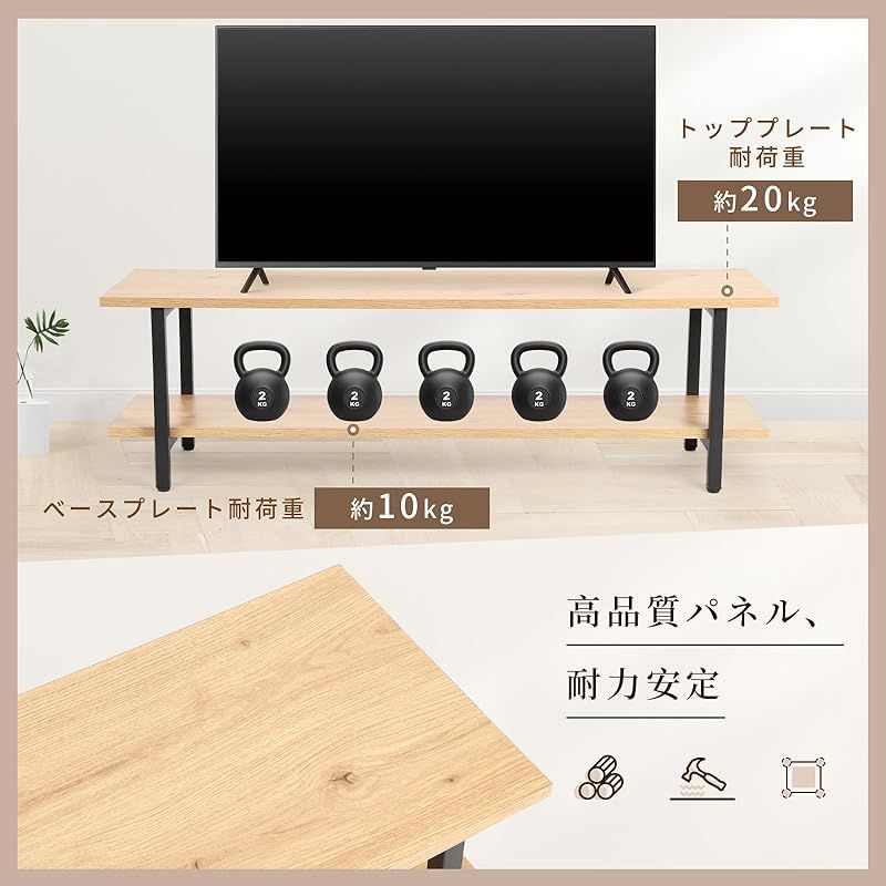 ディスプレイ収納