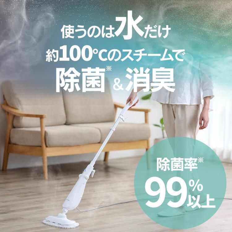 自立収納 交換用パッド付
