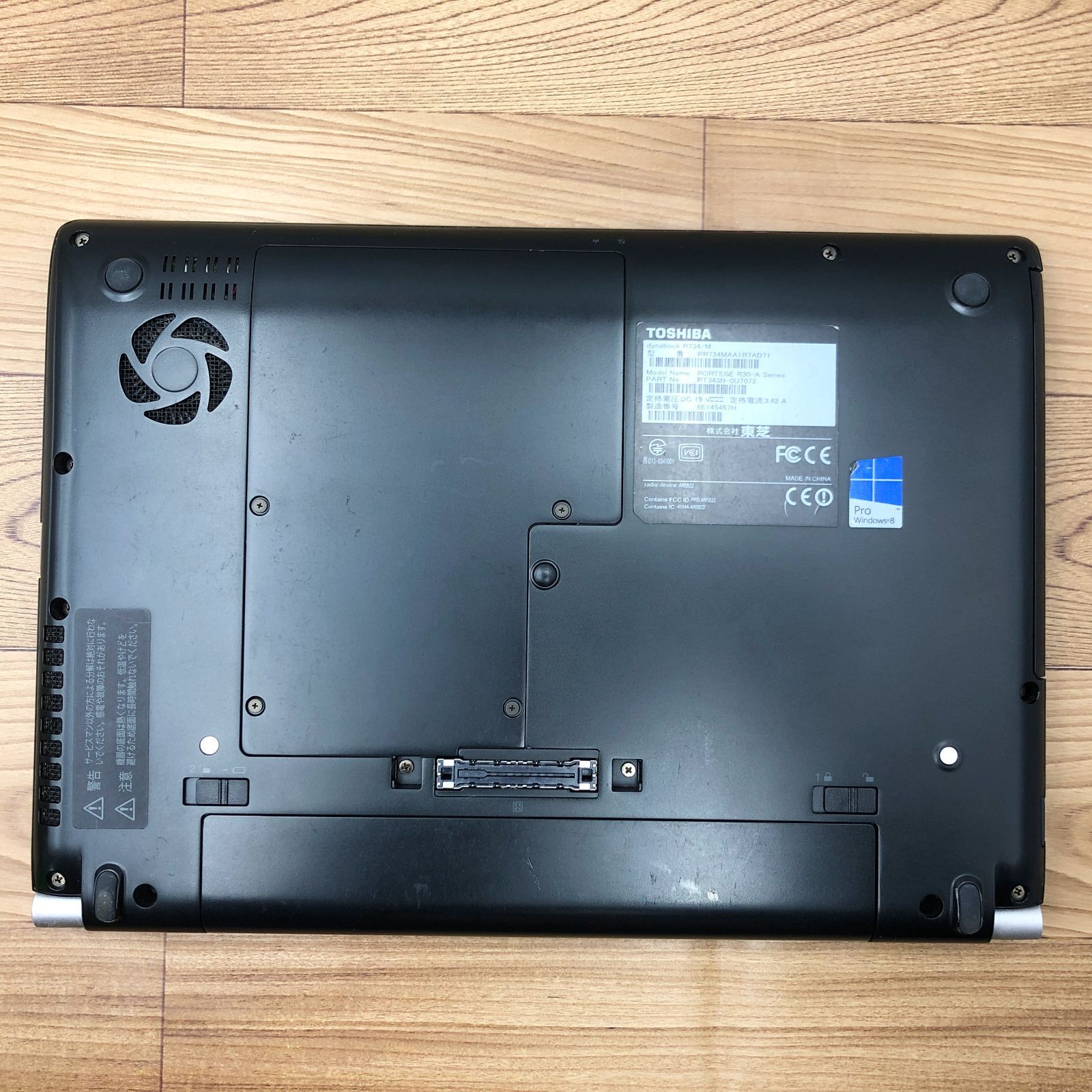 TOSHIBA(R734/M) 13.3インチノートPC Windows10 Core-i3-4100M SSD240GB