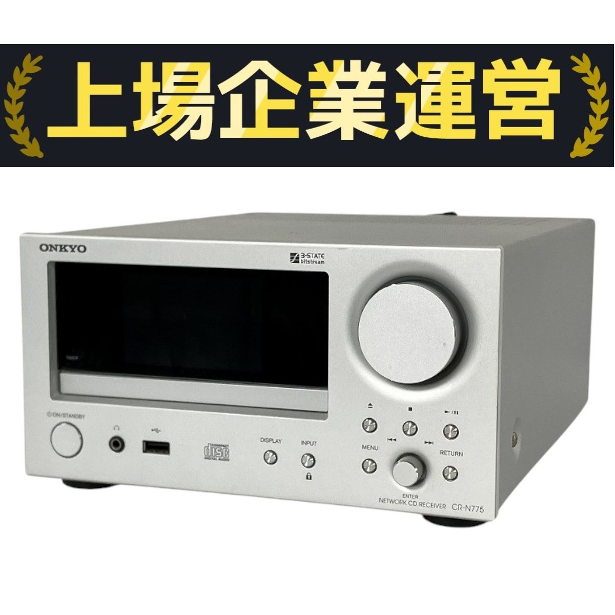 ONKYO CRシリーズ ネットワークCDレシーバー CR-N775 ジャンク 20171121165605_252_.jpg