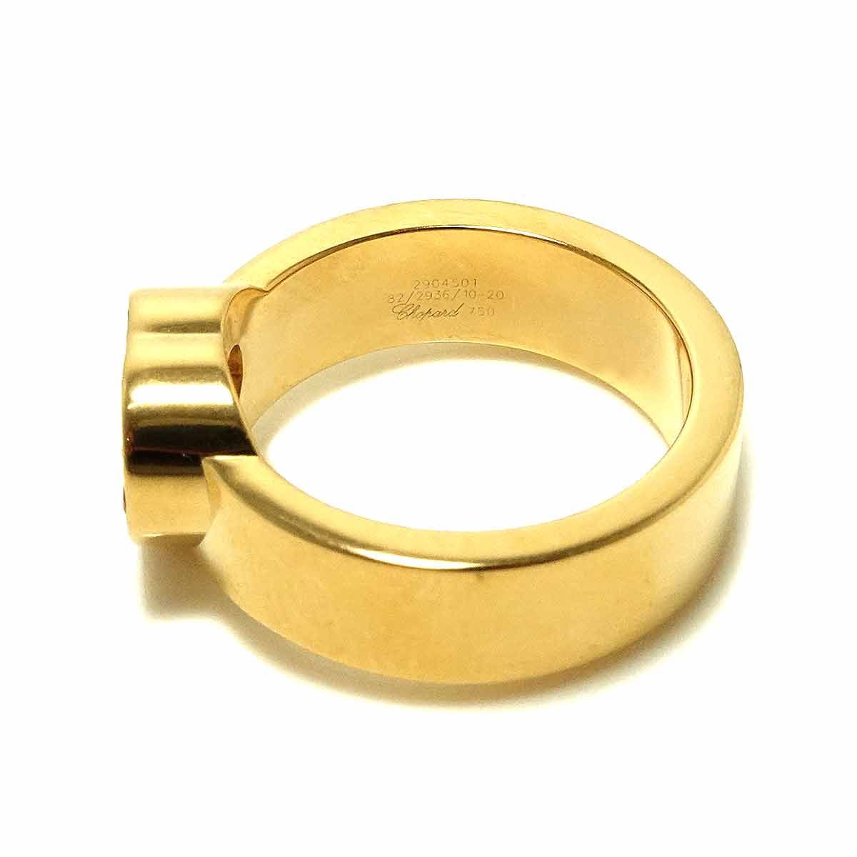 Chopard ショパール ハッピーダイヤ リング　YG750 12号 Chopard ショパール ハッピーダイヤ リング YG750 12号