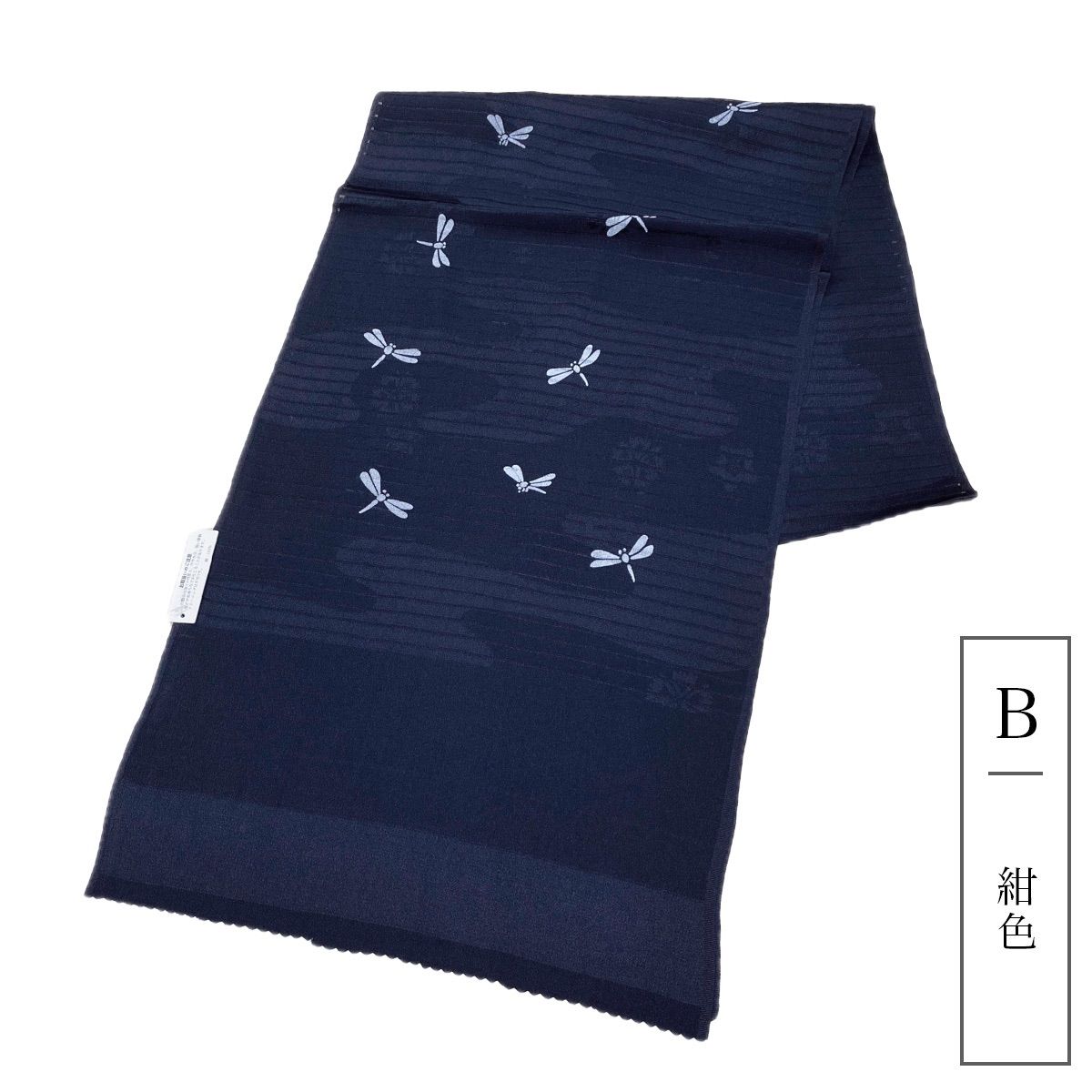 帯揚げ 夏用 絽 正絹 新品 とんぼと雲【選べる6色】oax49 - メルカリ