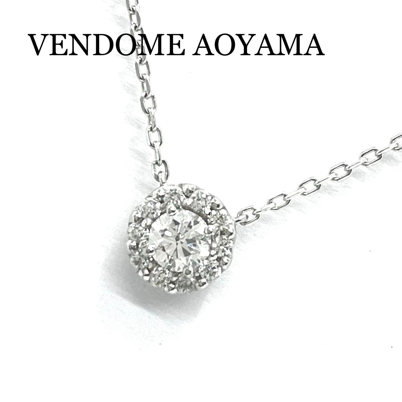 VENDOME AOYAMA / ヴァンドーム青山 グレース ダイヤネックレス 0.106