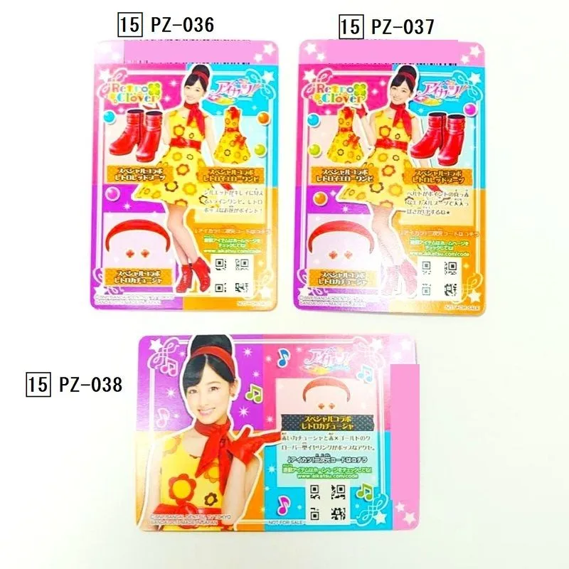 アイカツ！カード Amazon.co.jp: アイカツ2015新2弾/AK1502-69/シャインウィッチ