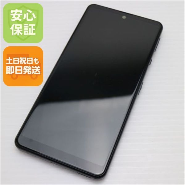 美品　AQUOS sense4 A003SH ブラック Amazon | Y!mobile(ワイモバイル) SIMフリー Ymobile AQUOS