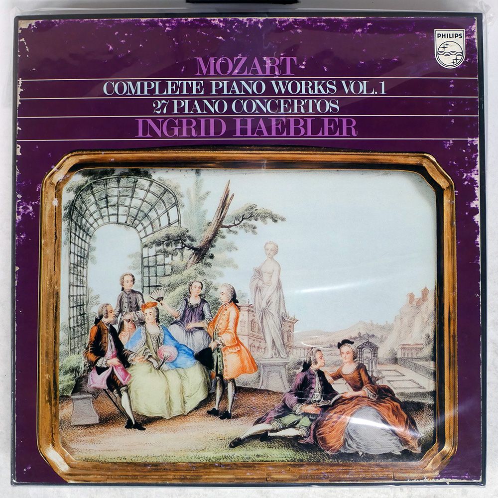 帯付き イングリッド・へブラー モーツアルト ピアノ協奏曲全集