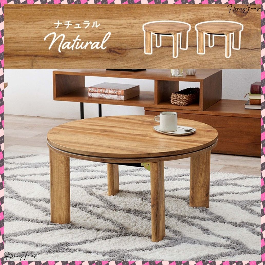 ２点セット モネ68メレンゲ