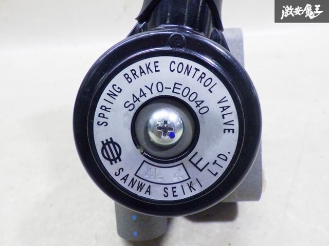 ストア出品】HINO純正 プロフィア スプリングブレーキ