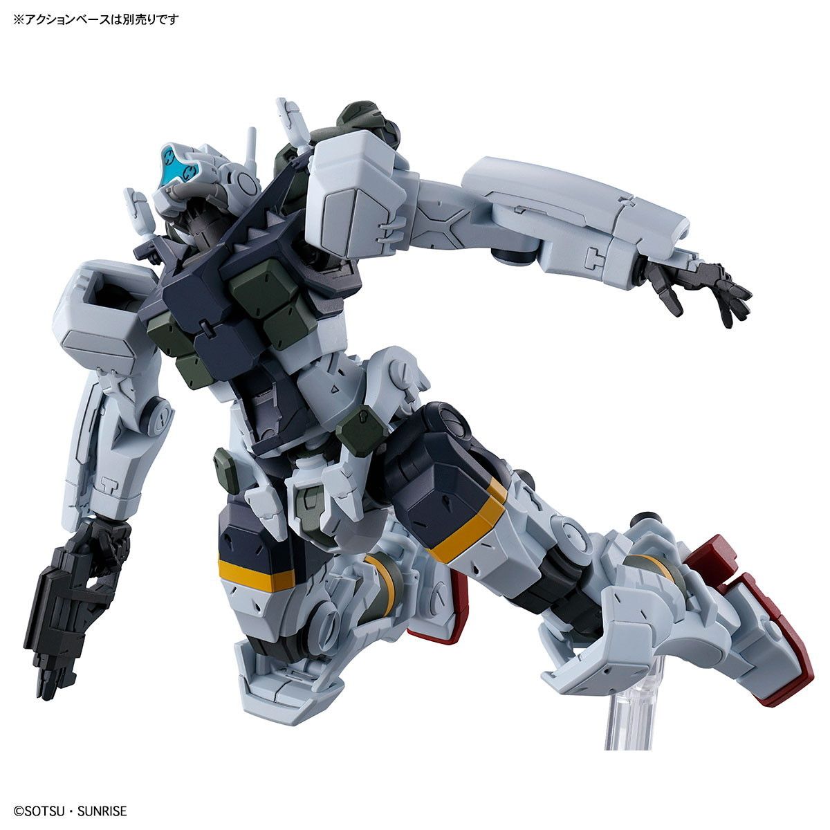 HGゲルググ ボカタ機(GQ) アマテ・ユズリハ　ジークアクス映画特典9週目 HGゲルググ ボカタ機(GQ)/Figure-rise Standard アマテ