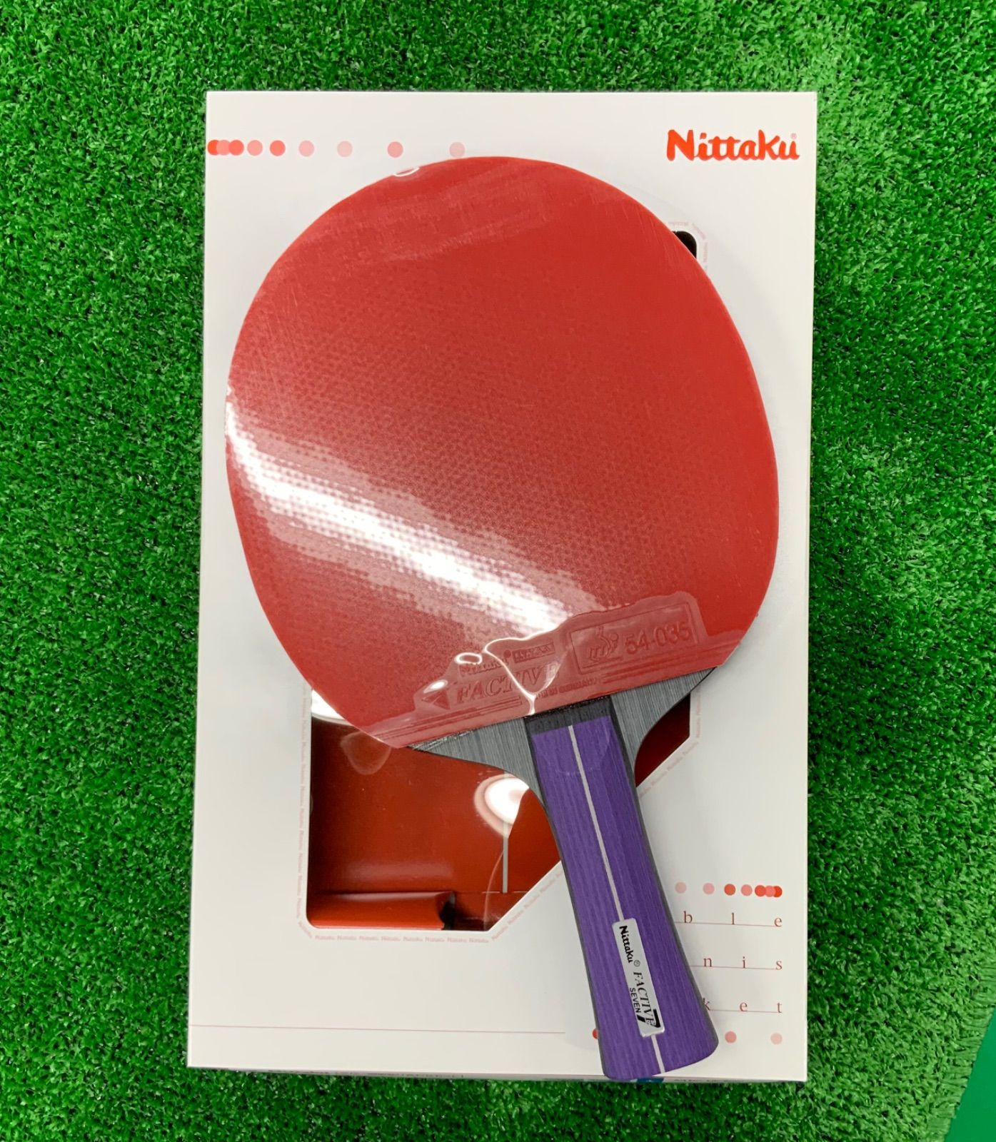 クリスマスセール‼️ 新品 50%OFF ニッタク ファクティブ7FL 