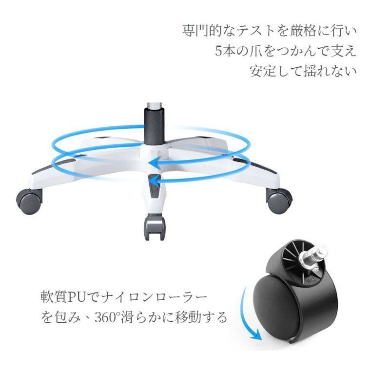 事務椅子