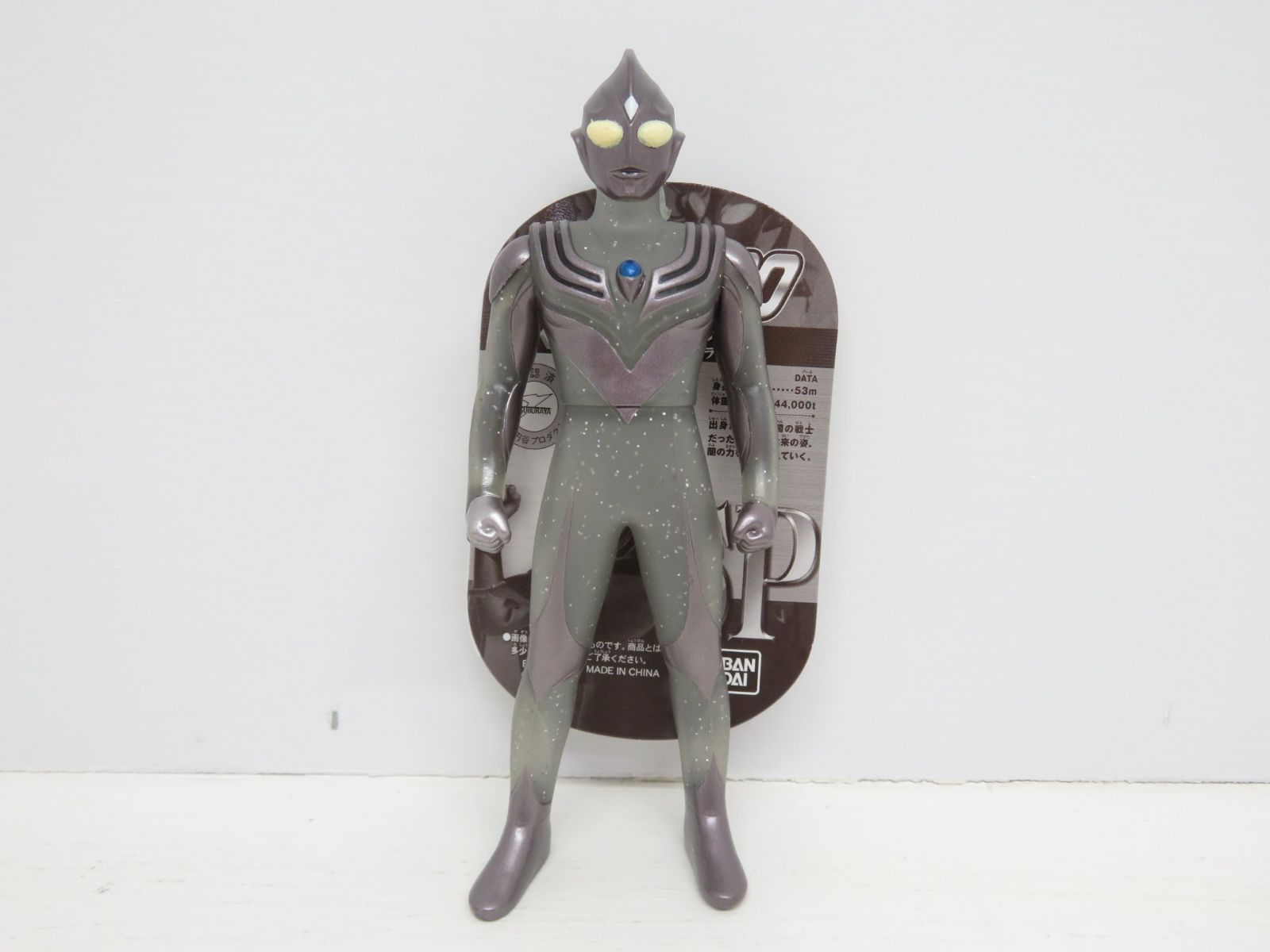 ウルトラヒーロー500 ティガダーク クリアブラックラメVER. タグ
