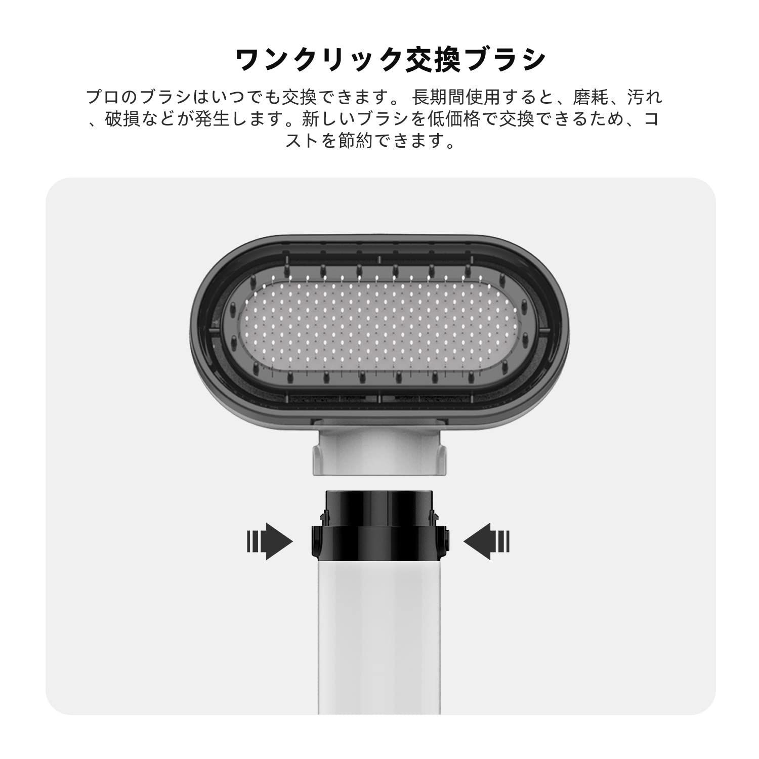 新着商品