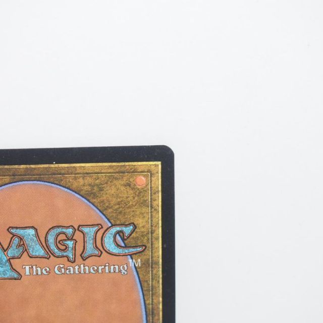 プレイ用】MAGIC The Gathering MTG リシャーダの港/Rishadan