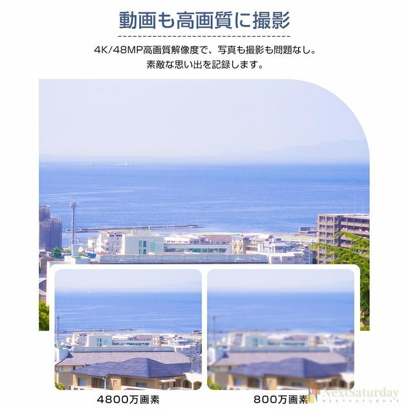 自撮り 撮影
