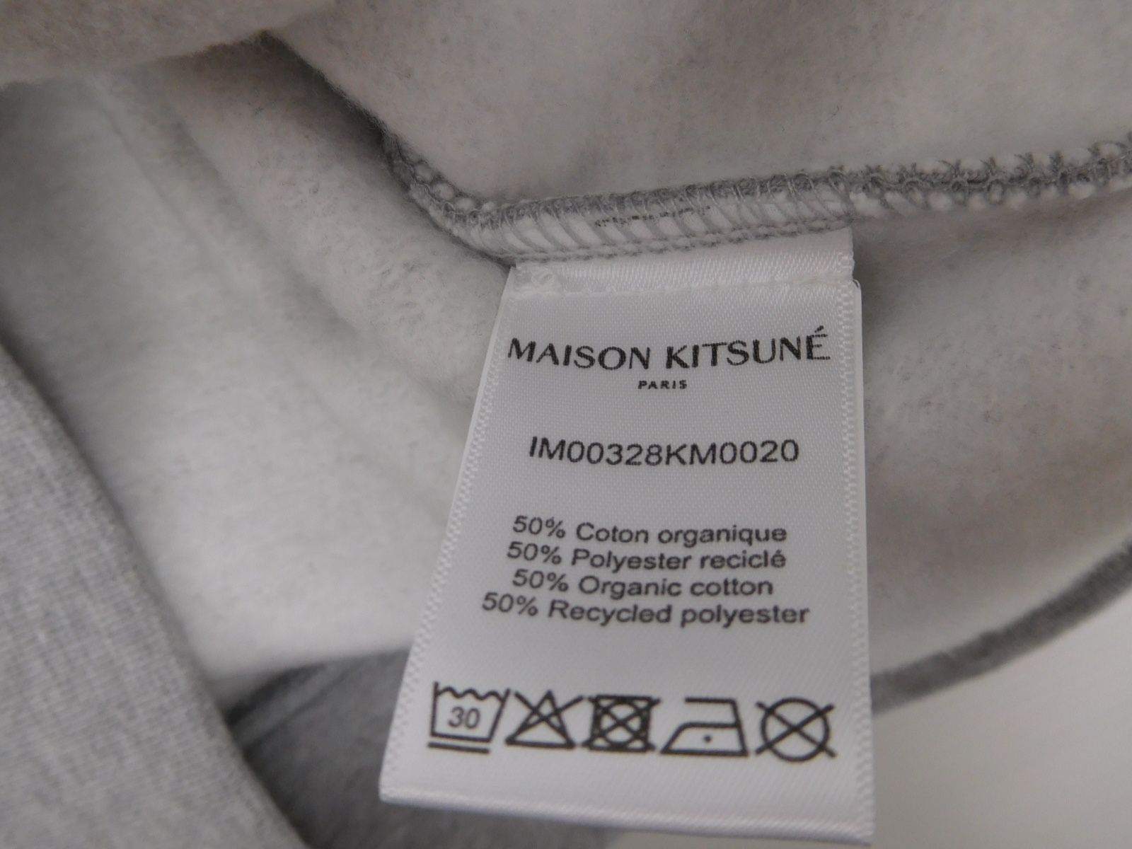MAISON KITSUNE メゾンキツネ スウェット IM00328KM0020 表記サイズXL 