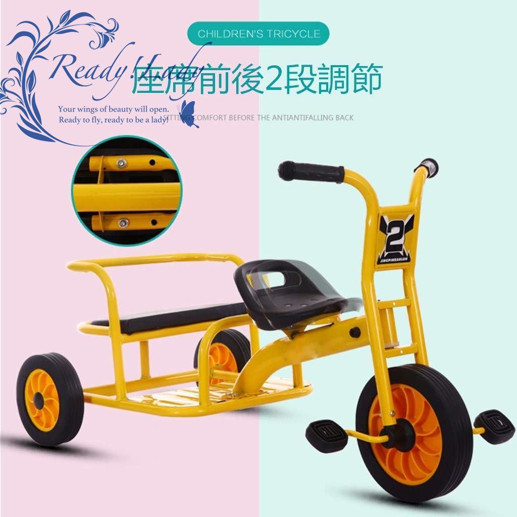 三輪車 二人乗り 双子用自転車 足置き 座席前後2段調節 リクライニング