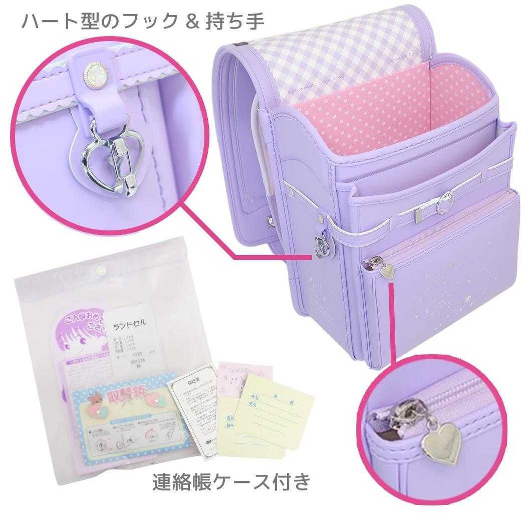 新入学