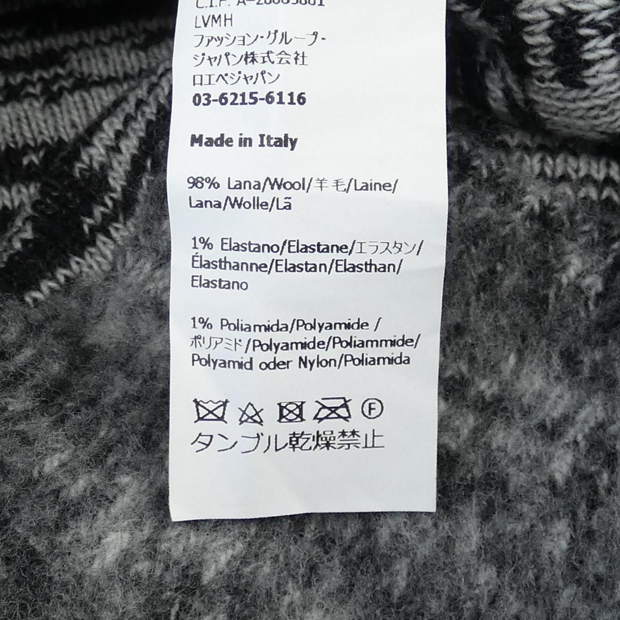  ロエベ LOEWE カーディガン その他 トップス