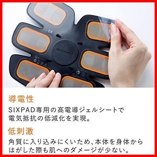 シックスパッドSIXPAD AbsFit ジェルシート 純正品 MTG umbandung.ac.id