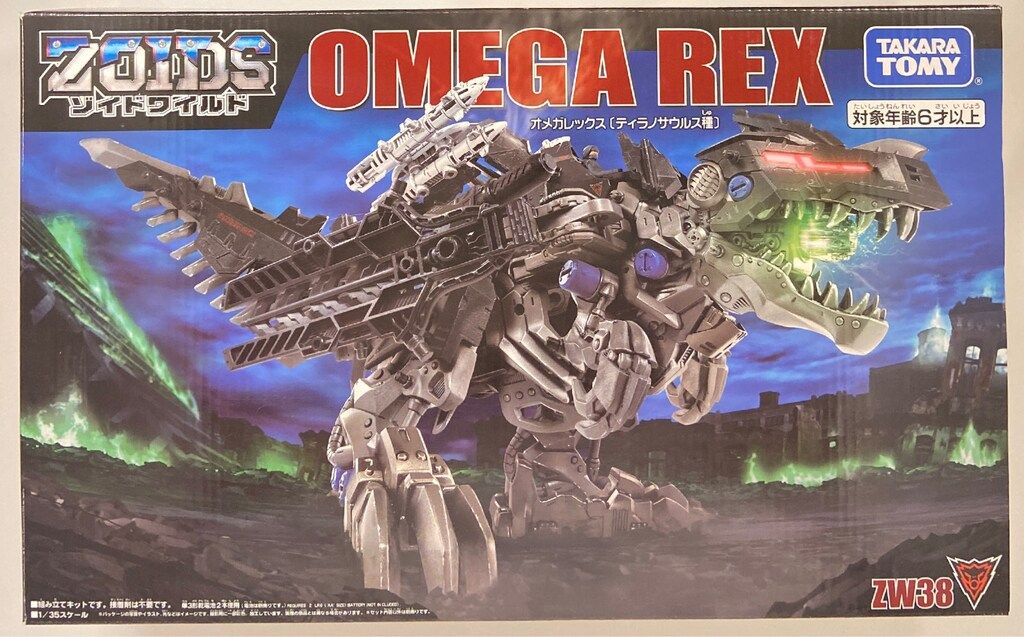 【未組立】ZW38 オメガレックス(ティラノサウルス種) 「ゾイドワイルド」 ZW38｜オメガレックス[ティラノサウルス種]｜トップページ｜商品情報