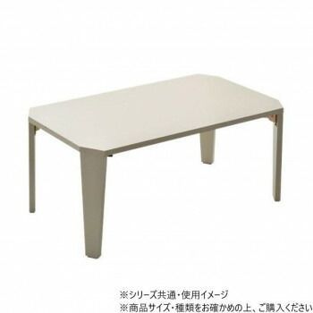 B.Bファニシング Noko フォールディングテーブル ベージュ NKTB0259MOBEG