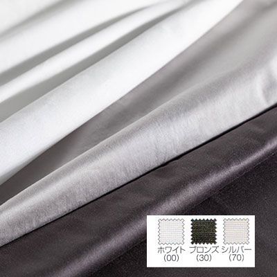 フランスベッド スランバーランド 細の100番手超長綿 光沢のあるコットン生地のマットレスカバー シングル マット厚45cm対応 S 97×195×50cm SL-100 マットレスカバー 50