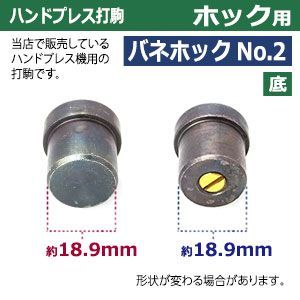 ウチコマ