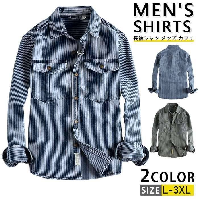 新品 可愛いプライズ 17個 まとめ しんちゃん ハンギョドン ベイ