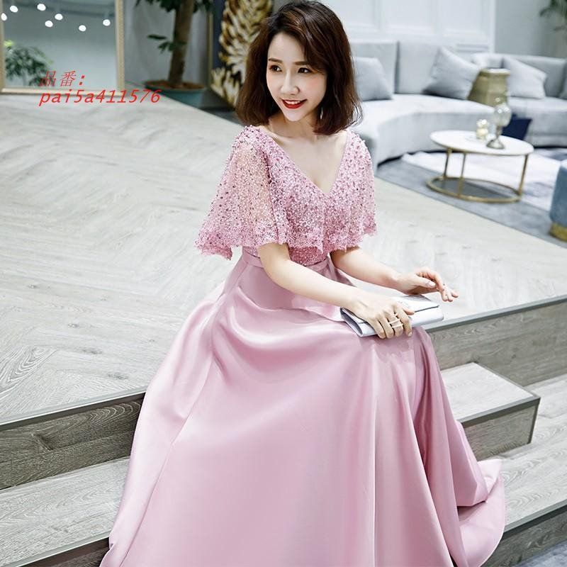 ロングドレス Aラインワンピース