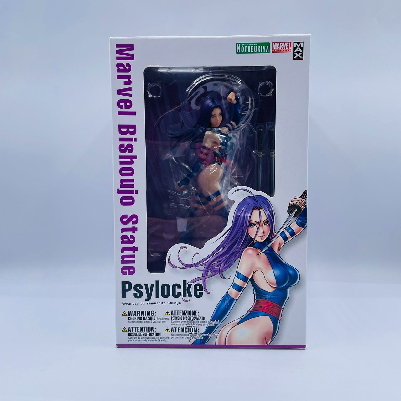 マーベル　美少女サイロック　フィギュア　コトブキヤ　marvel Amazon | コトブキヤ PSYLOCKE MARVEL BISHOUJO スタチュー
