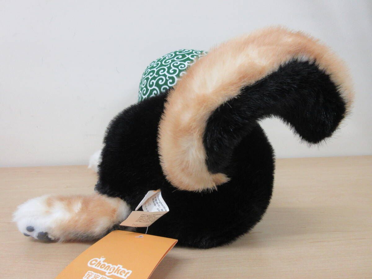 C161 Chongker チョンカー 黒柴 犬 ぬいぐるみ - メルカリ