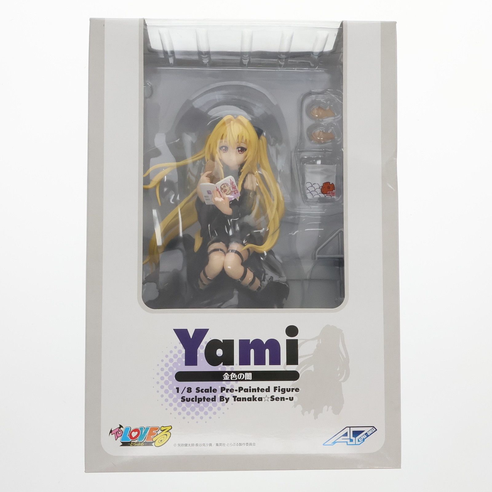 金色の闇(こんじきのやみ) To LOVEる-とらぶる- 1/8 完成品 フィギュア