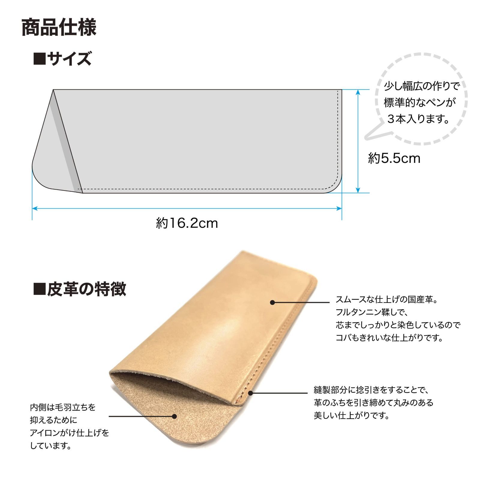 数量限定】3本 収納 2本 日本製 シンプル 国産 本革 コンパクト 薄型 ...