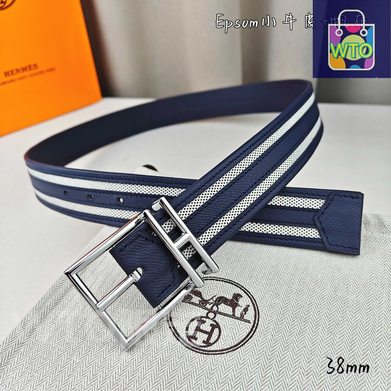 【匿名配送】HERME'Sエルメス　バックル　ベルト　❤︎ 未使用] エルメス ベルトバックルリバーシブルベルト 32mm