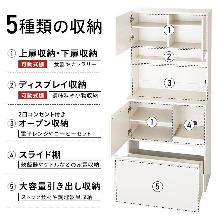 キッチン キッチンキャビネット