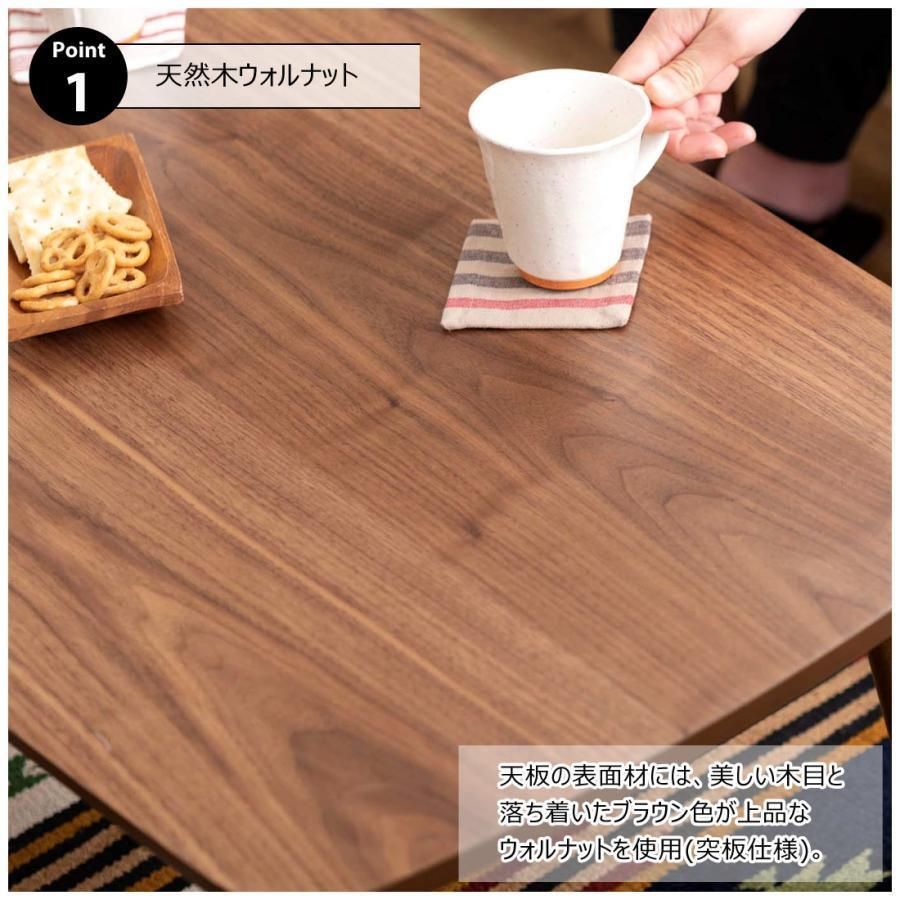東谷 トムテ フォールディングテーブル TAC-229WAL 1486 東谷 トムテ フォールディングテーブル TAC-229WAL 1486 机・テーブル