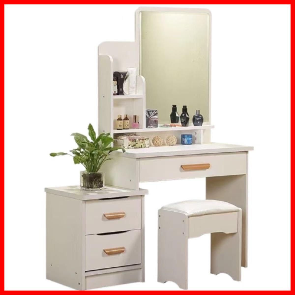 化粧テーブル 化台 鏡台 化粧台 ドレッサー VEEZHA
