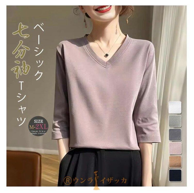 Turbo RAT LM308N DC端子換装品