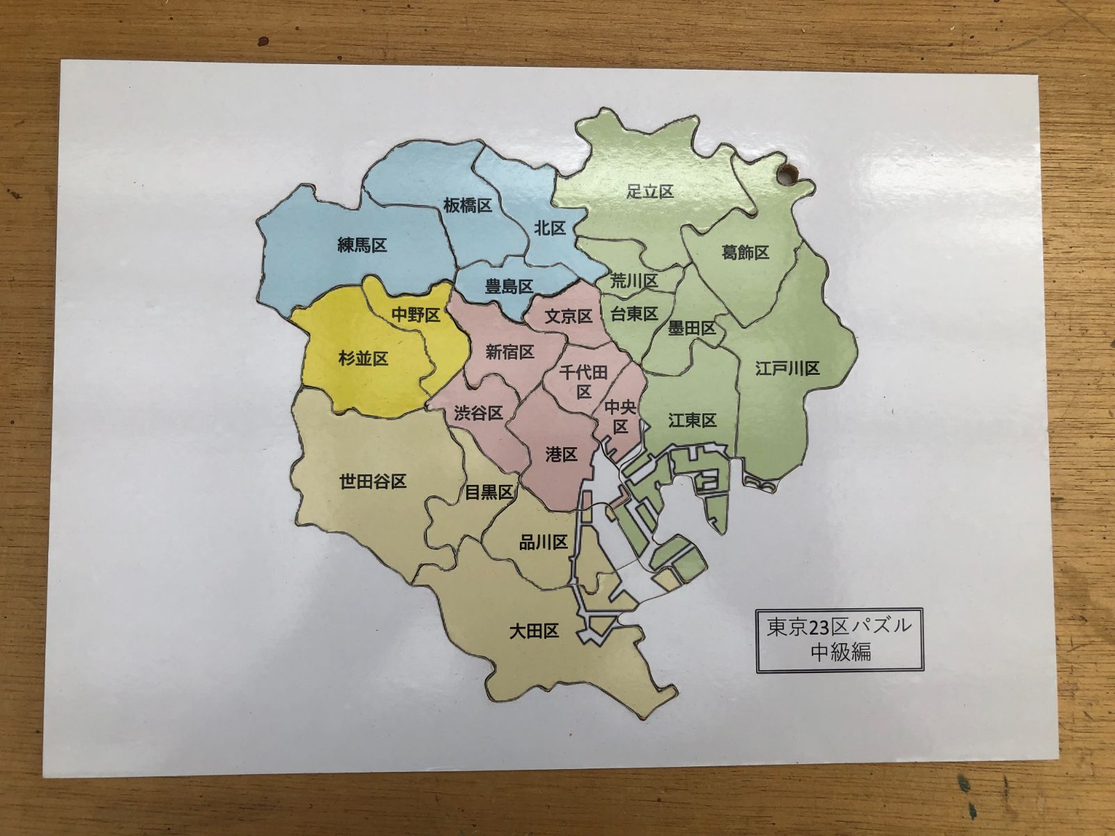 木製 東京23区地図パズル：中級編（埋立地付き） - メルカリ
